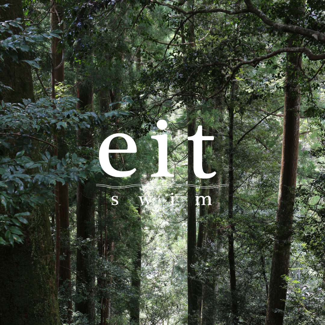 価格の裏側：eit swimの水着ができるまで