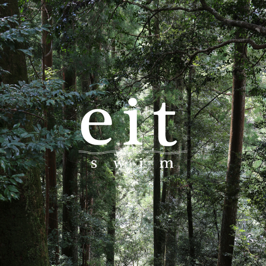 JOURNAL>> 価格の裏側：eit swimの水着ができるまで